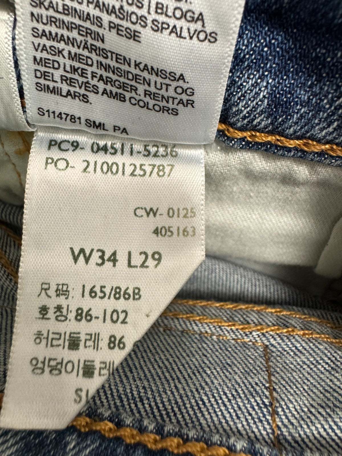 Levi’s 511 Slim Fit Men’s Jeans Medium Wash Stretch Raw Hem Denim - Quid Mart