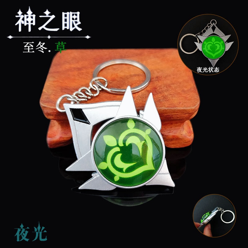 Game Genshin Impact Vision Lnazuma Ganyu Keqing Wendi Xiao Keychain Luminous 7 Element Weapons Eye Of Original God Toy KeyRing - Quid Mart