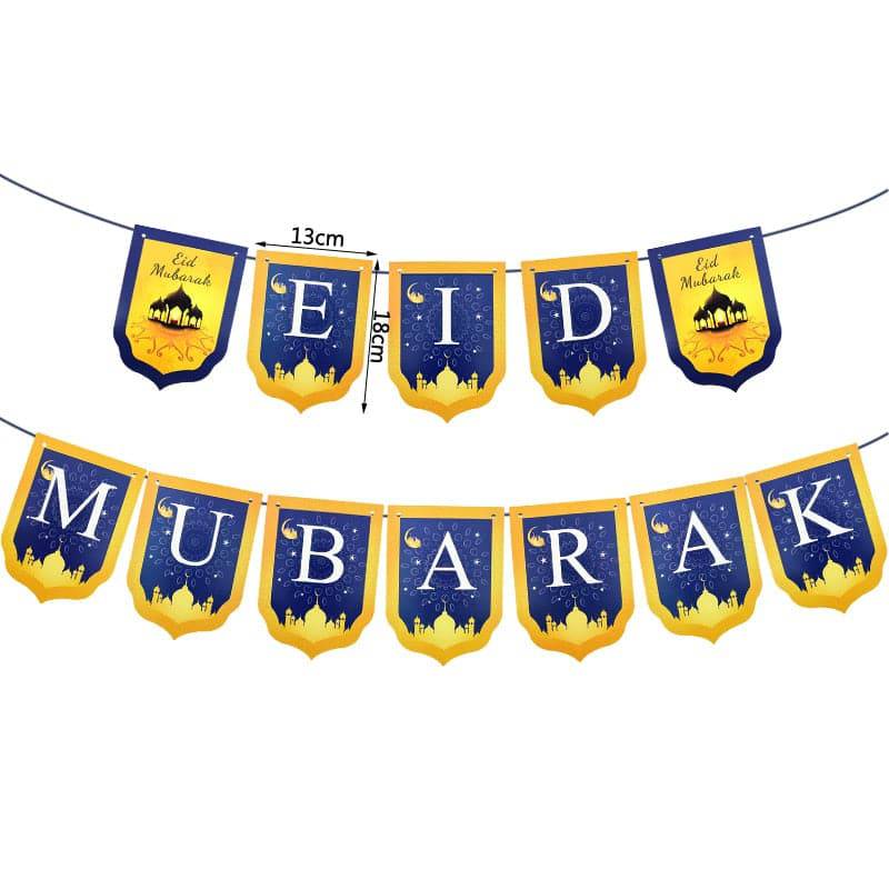 Eid Mubarak Banner Balloons Ramadan Kareem Decoration Ramadan Mubarak Muslim Islamic Festival Party DIY Decorations - Quid Mart