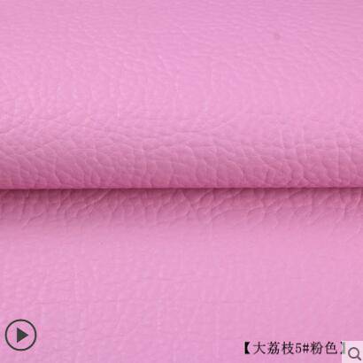 135x50cm PU leather self adhesive fix subsidies simulation skin back since the sticky rubber patch leather sofa fabrics - Quid Mart