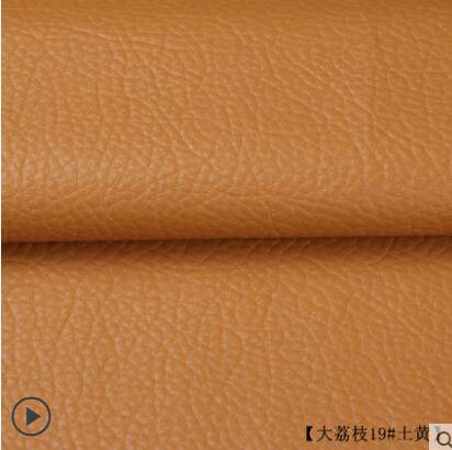 135x50cm PU leather self adhesive fix subsidies simulation skin back since the sticky rubber patch leather sofa fabrics - Quid Mart