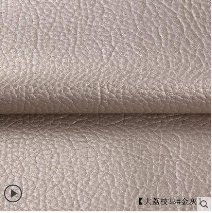 135x50cm PU leather self adhesive fix subsidies simulation skin back since the sticky rubber patch leather sofa fabrics - Quid Mart