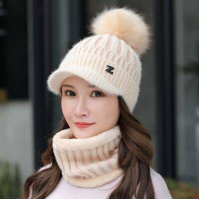 Women's Winter Knitted Z Letter Beanie Hat - Thick, Warm, and Stylish - Quid Mart