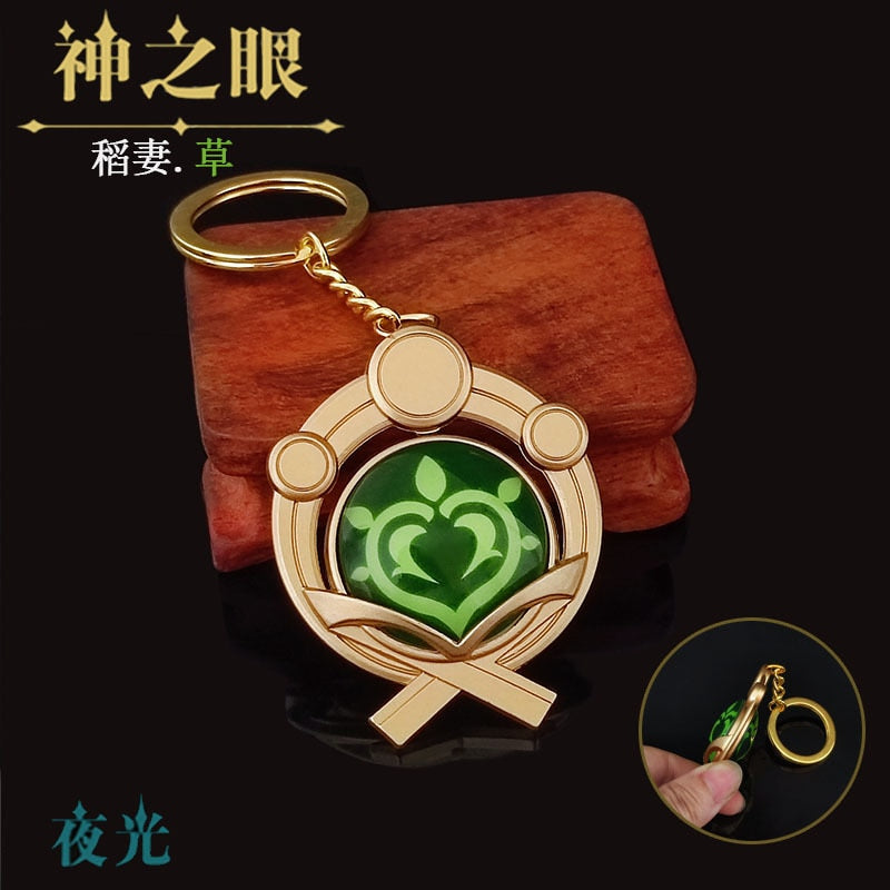 Game Genshin Impact Vision Lnazuma Ganyu Keqing Wendi Xiao Keychain Luminous 7 Element Weapons Eye Of Original God Toy KeyRing - Quid Mart