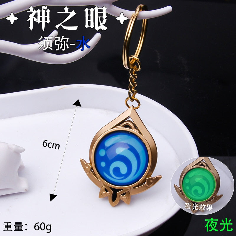 Game Genshin Impact Vision Lnazuma Ganyu Keqing Wendi Xiao Keychain Luminous 7 Element Weapons Eye Of Original God Toy KeyRing - Quid Mart