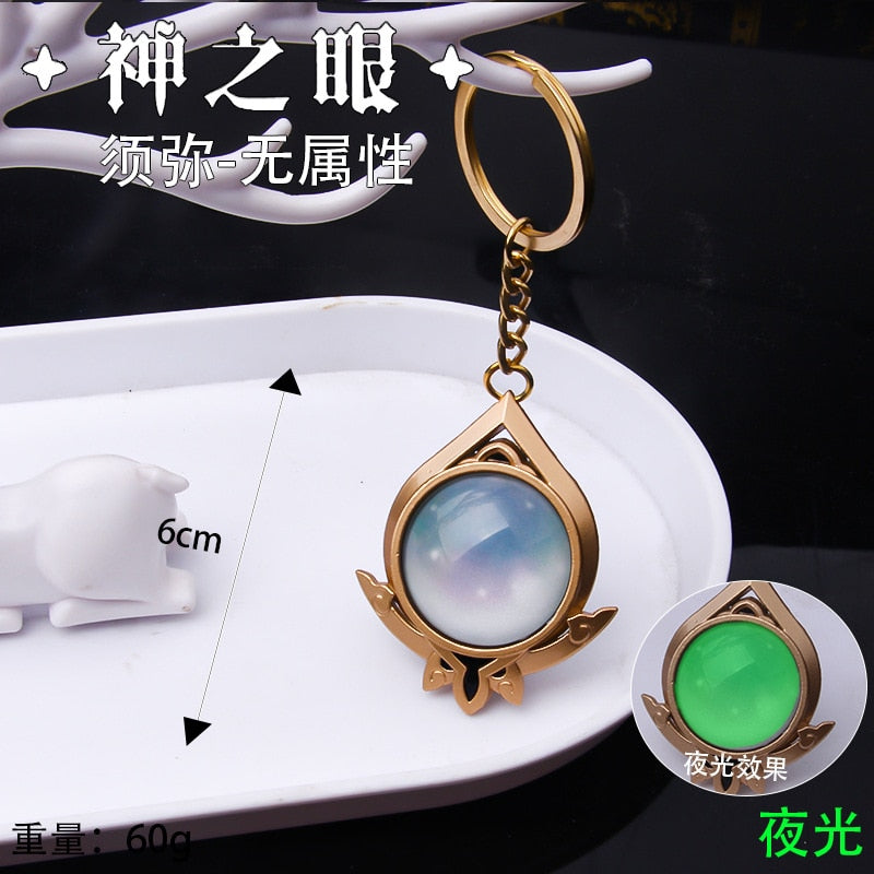 Game Genshin Impact Vision Lnazuma Ganyu Keqing Wendi Xiao Keychain Luminous 7 Element Weapons Eye Of Original God Toy KeyRing - Quid Mart