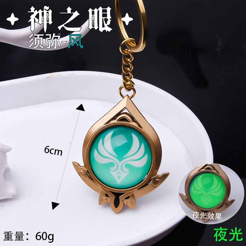 Game Genshin Impact Vision Lnazuma Ganyu Keqing Wendi Xiao Keychain Luminous 7 Element Weapons Eye Of Original God Toy KeyRing - Quid Mart