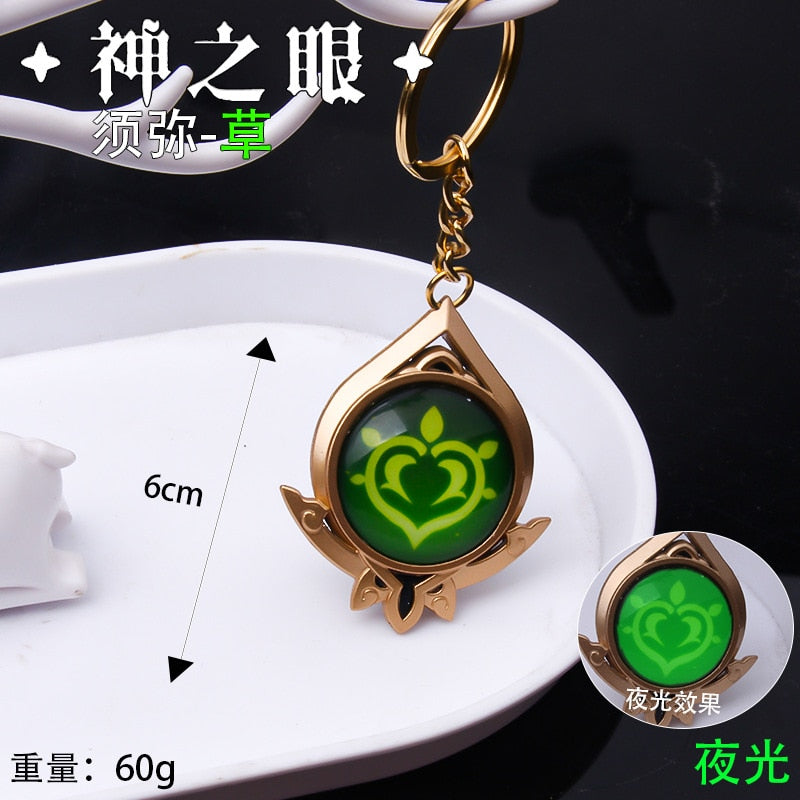 Game Genshin Impact Vision Lnazuma Ganyu Keqing Wendi Xiao Keychain Luminous 7 Element Weapons Eye Of Original God Toy KeyRing - Quid Mart