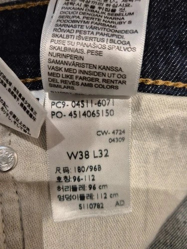 Levi's 511 Slim Fit – Rinse Wash Blue