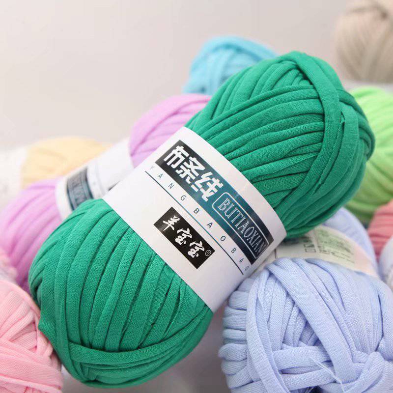 1pc 100g Thick Yarn Soft Colored Cloth Yarn for Hand Knitting Woven Bag Carpet DIY Hand-knitted Material - Quid Mart